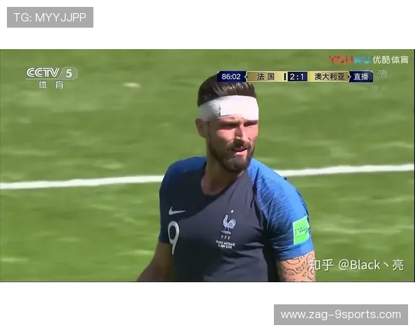 第一次VAR使用：2018年俄罗斯世界杯，2018年俄罗斯世界杯组委会对世界杯用球进行抽查